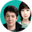 배우자 사주풀이